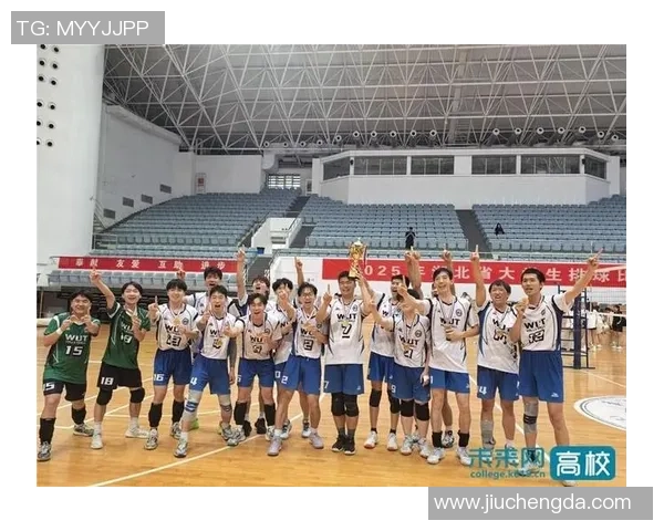 武汉排球队以98分稳居锦标赛积分榜首位展现强劲实力